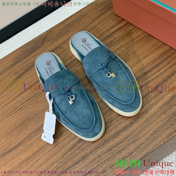 ηǾƳ ٺν  ũ  29LP745248-13