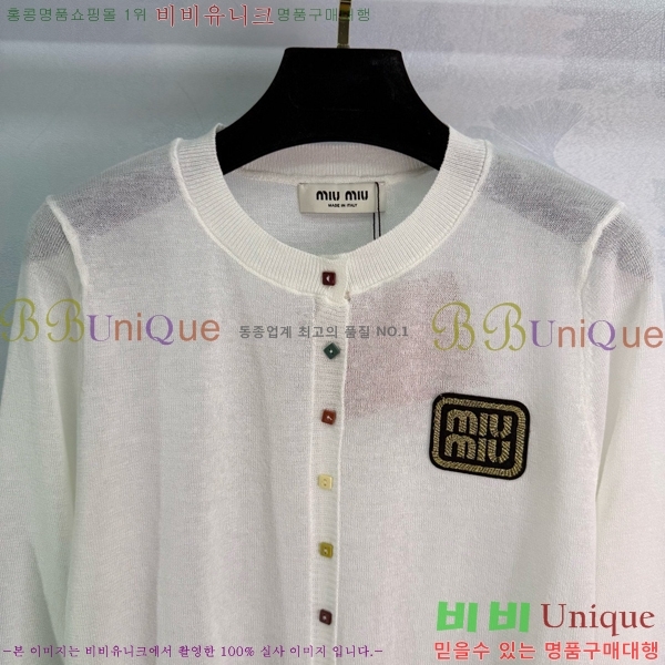  ̿̿  MU120332-3