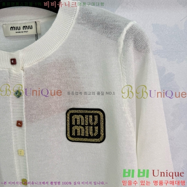  ̿̿  MU120332-3