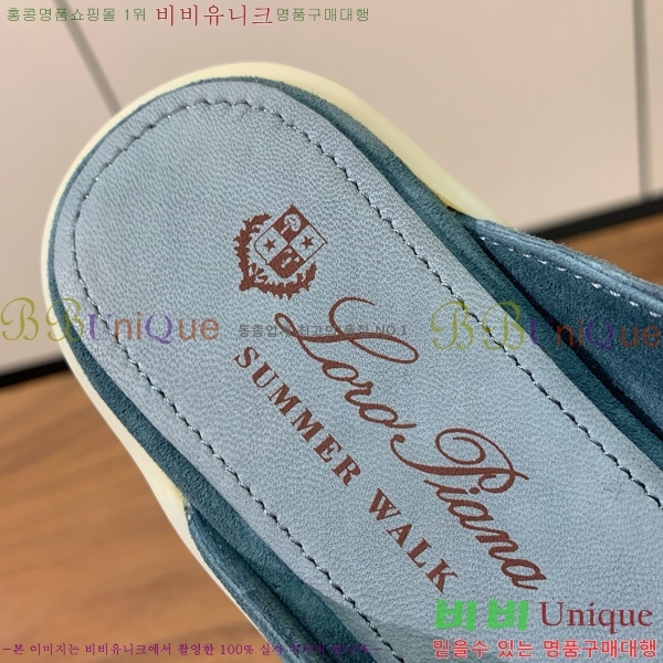 ηǾƳ ٺν  ũ  29LP745248-13