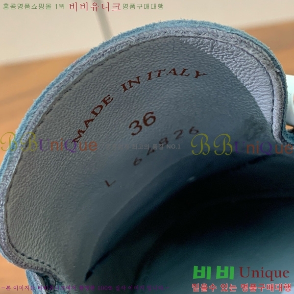 ηǾƳ ٺν  ũ  29LP745248-13
