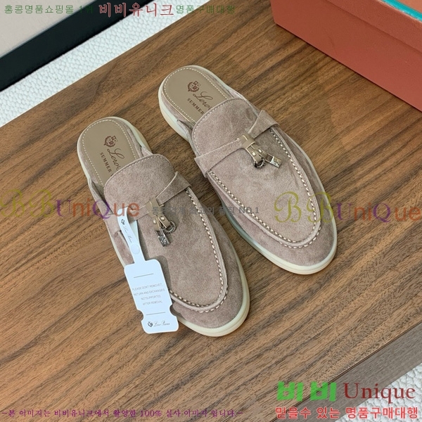 ηǾƳ ٺν  ũ  29LP745248-14