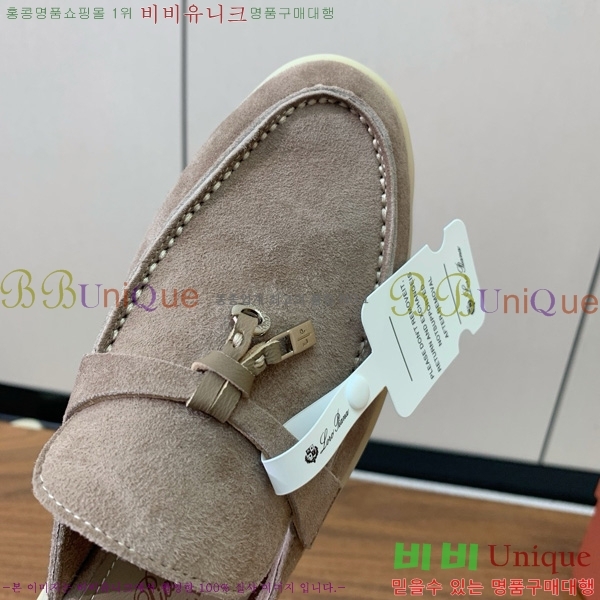 ηǾƳ ٺν  ũ  29LP745248-14