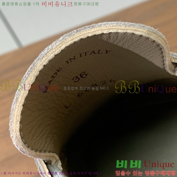 ηǾƳ ٺν  ũ  29LP745248-14