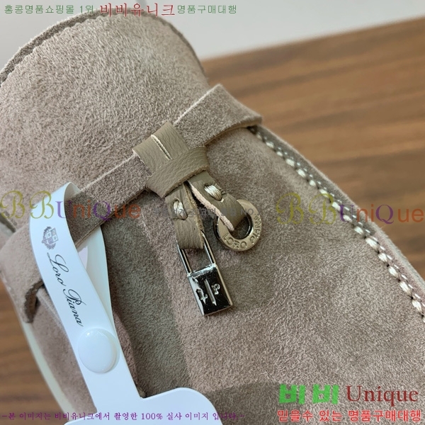ηǾƳ ٺν  ũ  29LP745248-14