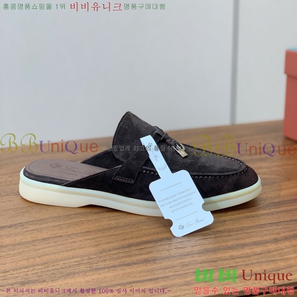 ηǾƳ ٺν  ũ  29LP745248-15