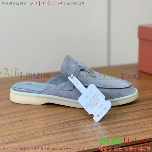 ηǾƳ ٺν  ũ  29LP745248-16