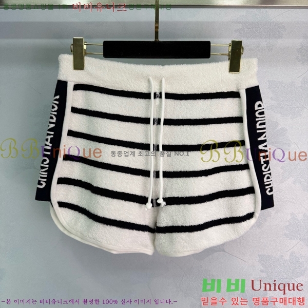    DOI1012088-2