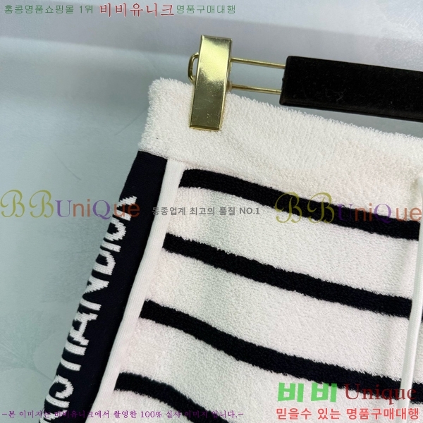    DOI1012088-2