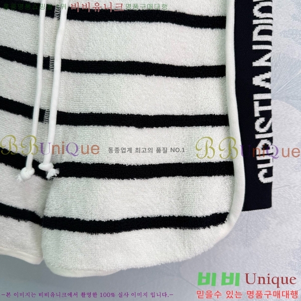    DOI1012088-2
