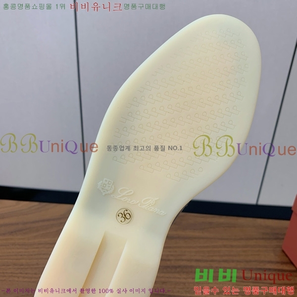 ηǾƳ ٺν  ũ  29LP745248-16