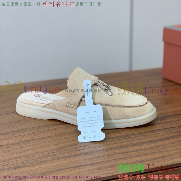 ηǾƳ ٺν  ũ  29LP745248-18