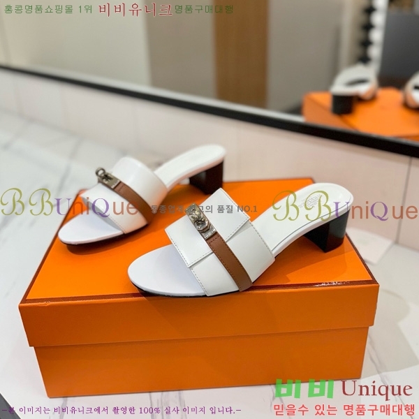 ޽  50  30H521788-1 ~4.5cm