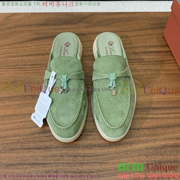 ηǾƳ ٺν  ũ  29LP745248-19