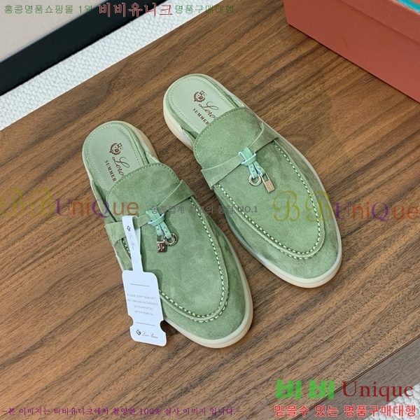 ηǾƳ ٺν  ũ  29LP745248-19