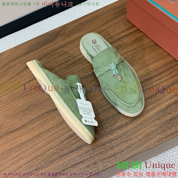 ηǾƳ ٺν  ũ  29LP745248-19