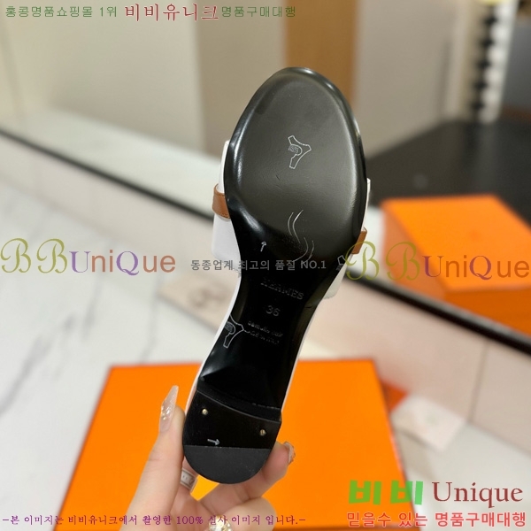 ޽  50  30H521788-1 ~4.5cm