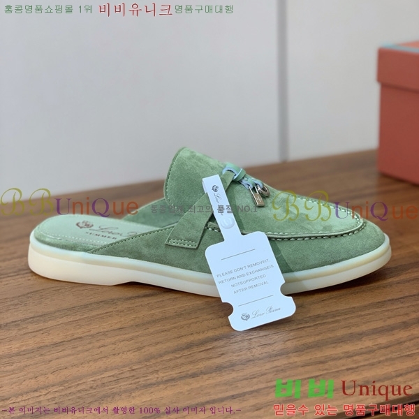 ηǾƳ ٺν  ũ  29LP745248-19