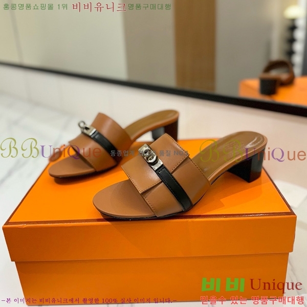 ޽  50  30H521788-2 ~4.5cm