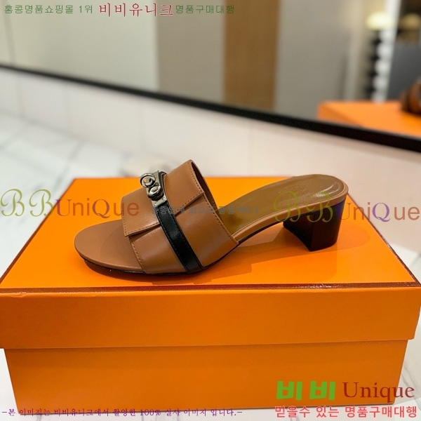 ޽  50  30H521788-2 ~4.5cm