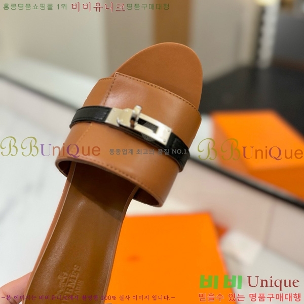 ޽  50  30H521788-2 ~4.5cm