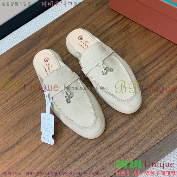 ηǾƳ ٺν  ũ  29LP745248-20