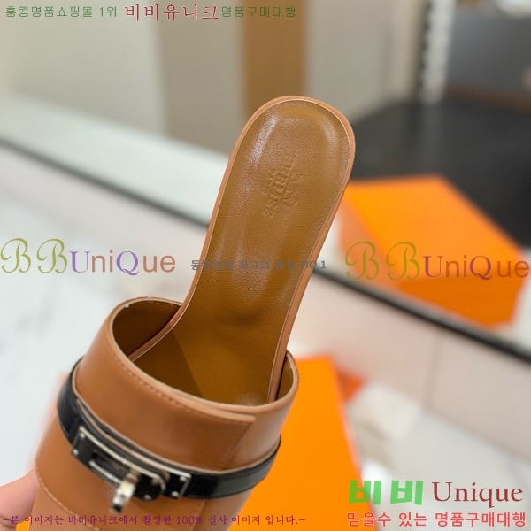 ޽  50  30H521788-2 ~4.5cm