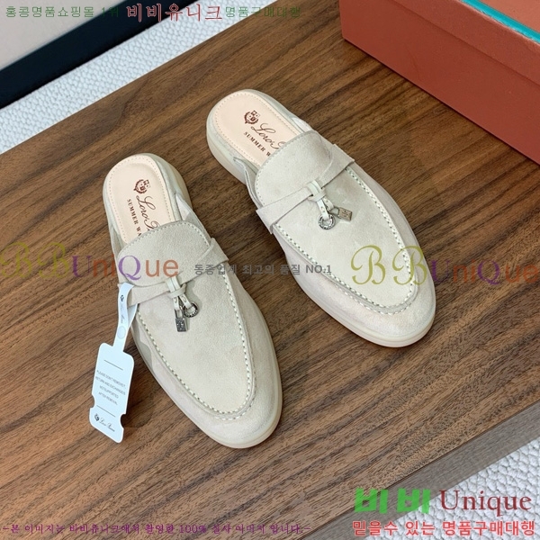 ηǾƳ ٺν  ũ  29LP745248-20