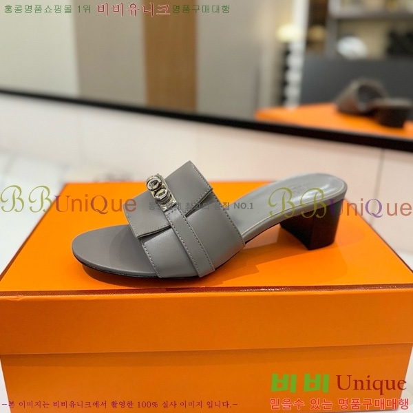 ޽  50  30H521788-4 ~4.5cm