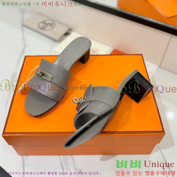 ޽  50  30H521788-4 ~4.5cm