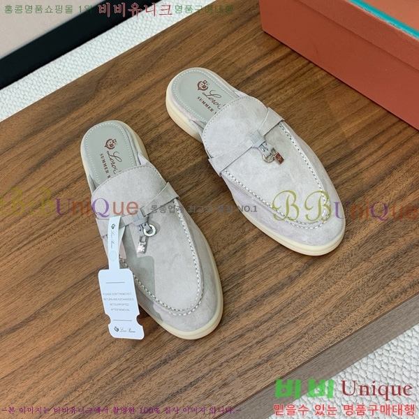 ηǾƳ ٺν  ũ  29LP745248-22
