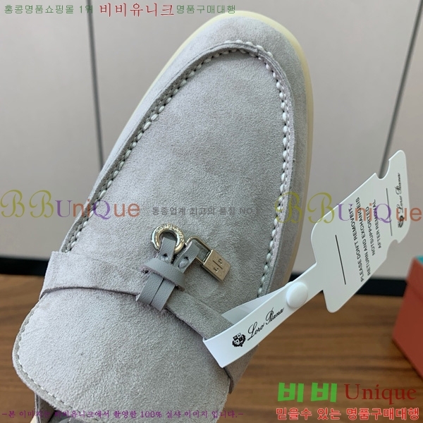 ηǾƳ ٺν  ũ  29LP745248-22