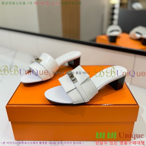 ޽  50  30H521788-5 ~4.5cm