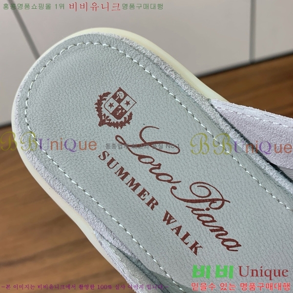 ηǾƳ ٺν  ũ  29LP745248-22