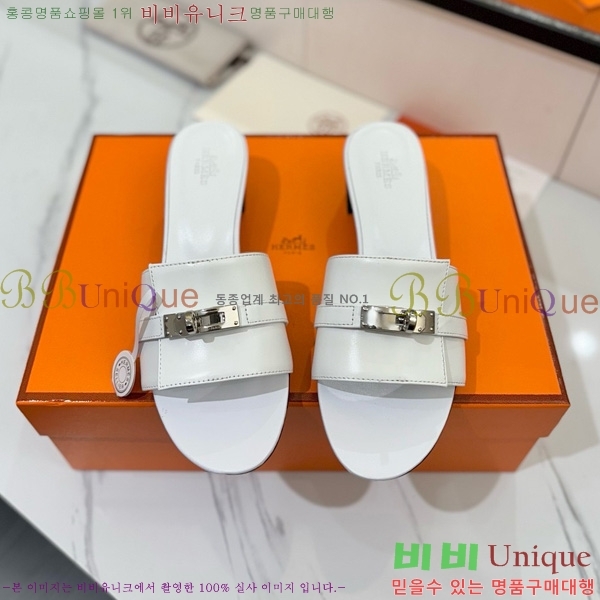 ޽  50  30H521788-5 ~4.5cm