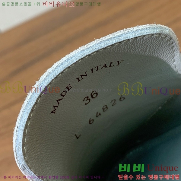 ηǾƳ ٺν  ũ  29LP745248-22