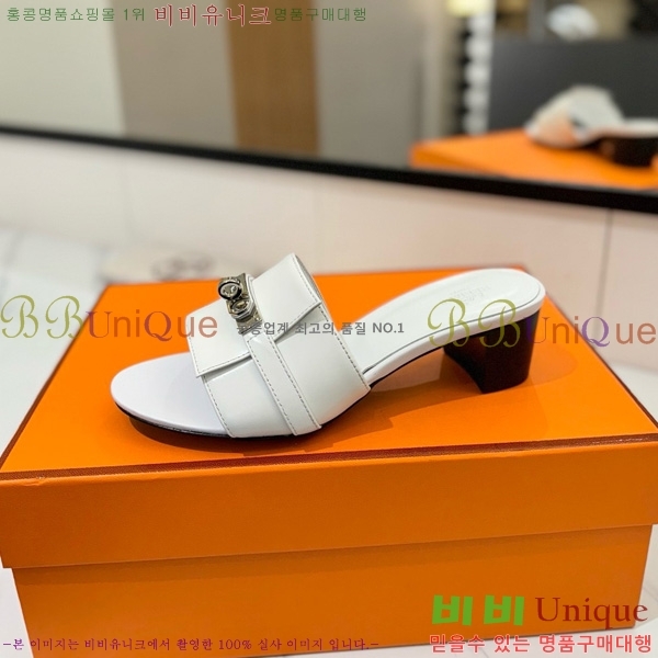 ޽  50  30H521788-5 ~4.5cm