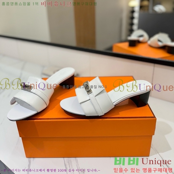 ޽  50  30H521788-5 ~4.5cm