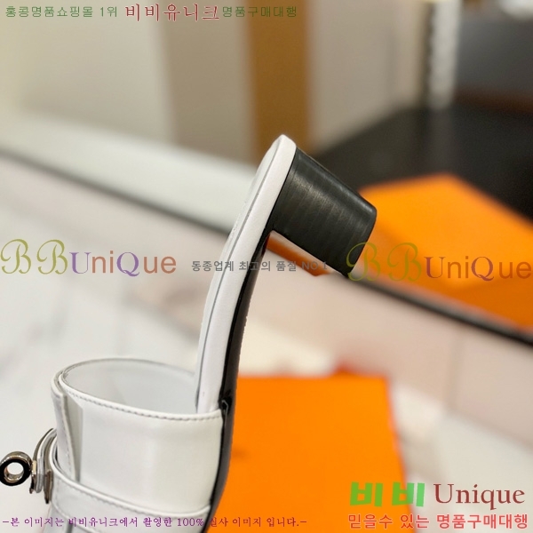 ޽  50  30H521788-5 ~4.5cm