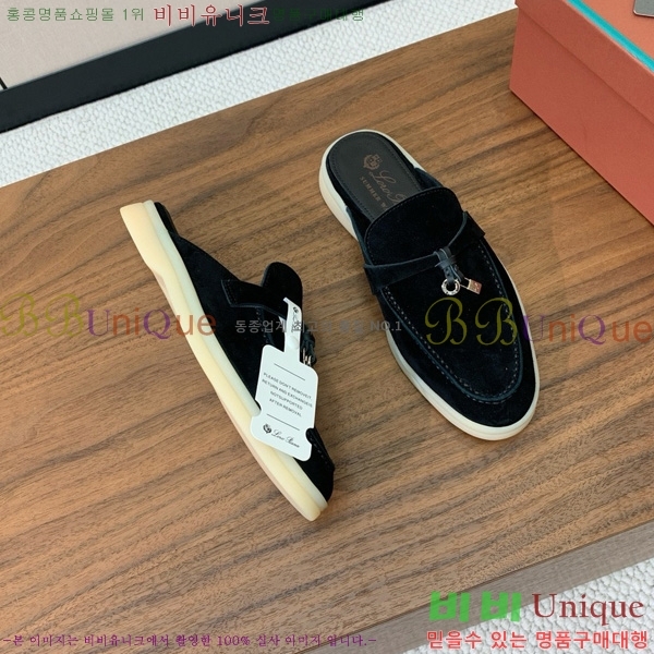 ηǾƳ ٺν  ũ  29LP745248-23