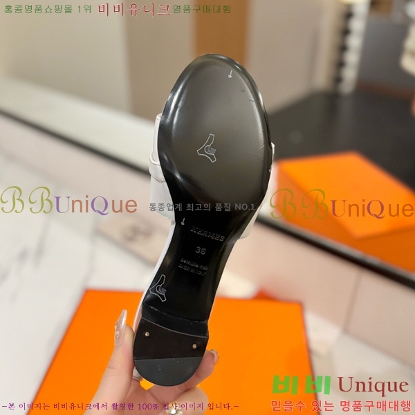 ޽  50  30H521788-5 ~4.5cm