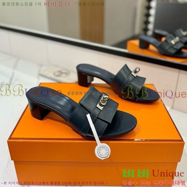 ޽  50  30H521788-6 ~4.5cm