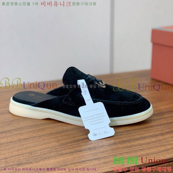 ηǾƳ ٺν  ũ  29LP745248-23