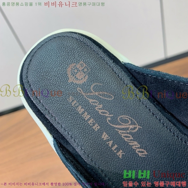 ηǾƳ ٺν  ũ  29LP745248-23