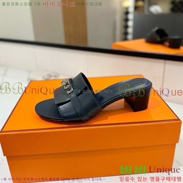 ޽  50  30H521788-6 ~4.5cm