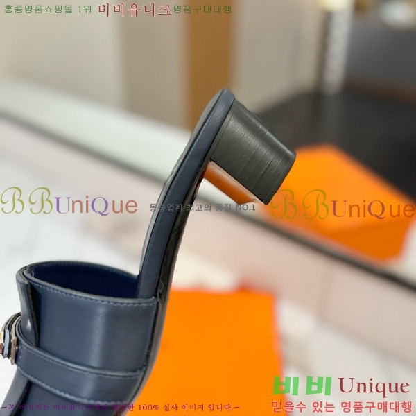 ޽  50  30H521788-6 ~4.5cm