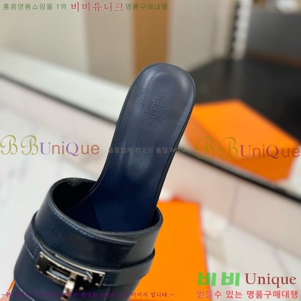 ޽  50  30H521788-6 ~4.5cm