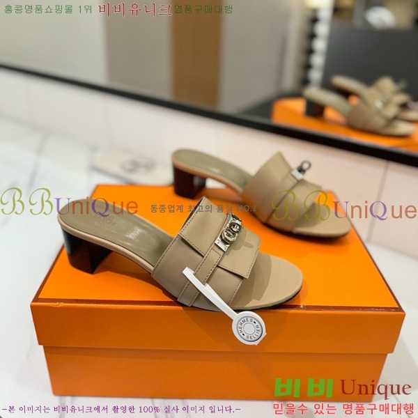 ޽  50  30H521788-7 ~4.5cm