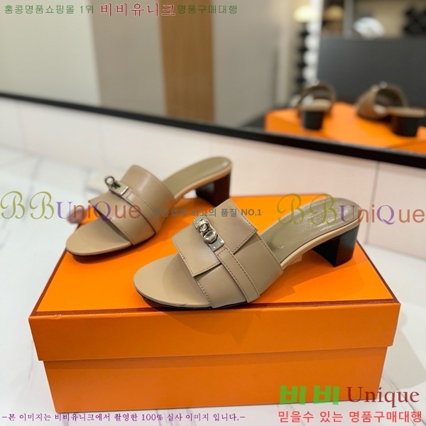 ޽  50  30H521788-7 ~4.5cm