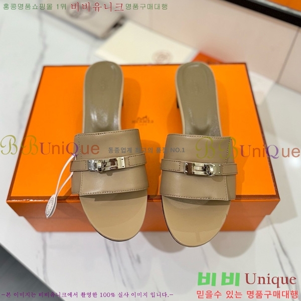 ޽  50  30H521788-7 ~4.5cm